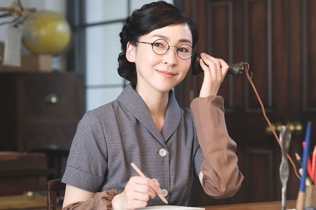 久美子 てん い だ 麻生